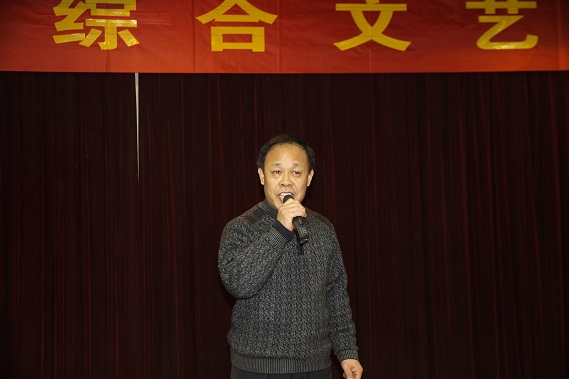 管家婆图库系列彩图