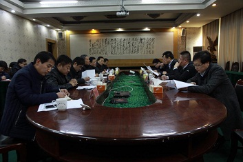 管家婆图库系列彩图