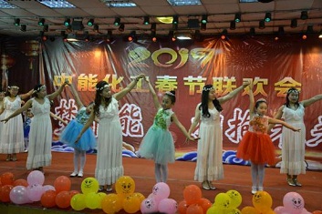 管家婆图库系列彩图