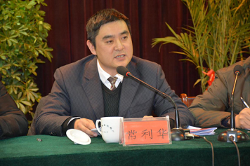 管家婆图库系列彩图