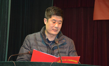 管家婆图库系列彩图