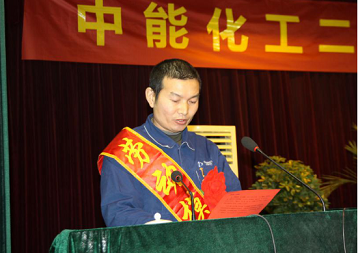 管家婆图库系列彩图
