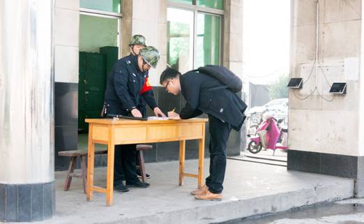 管家婆图库系列彩图