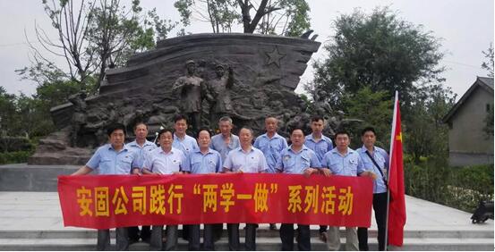 管家婆图库系列彩图