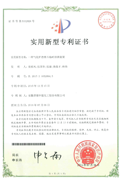 管家婆图库系列彩图