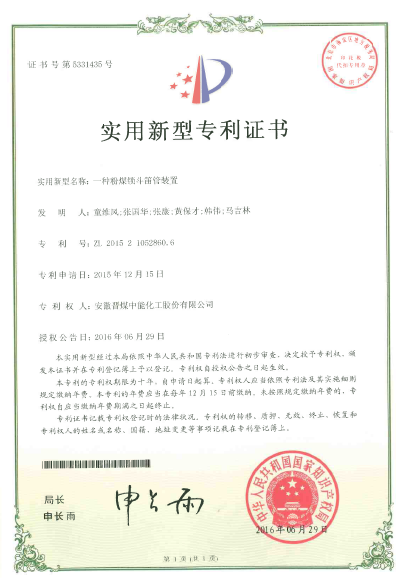 管家婆图库系列彩图
