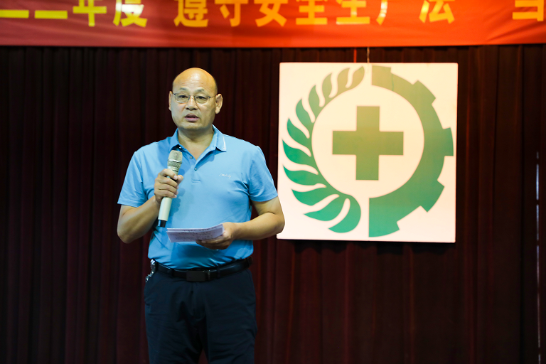 管家婆图库系列彩图